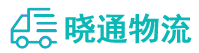 成都到榆树市物流公司